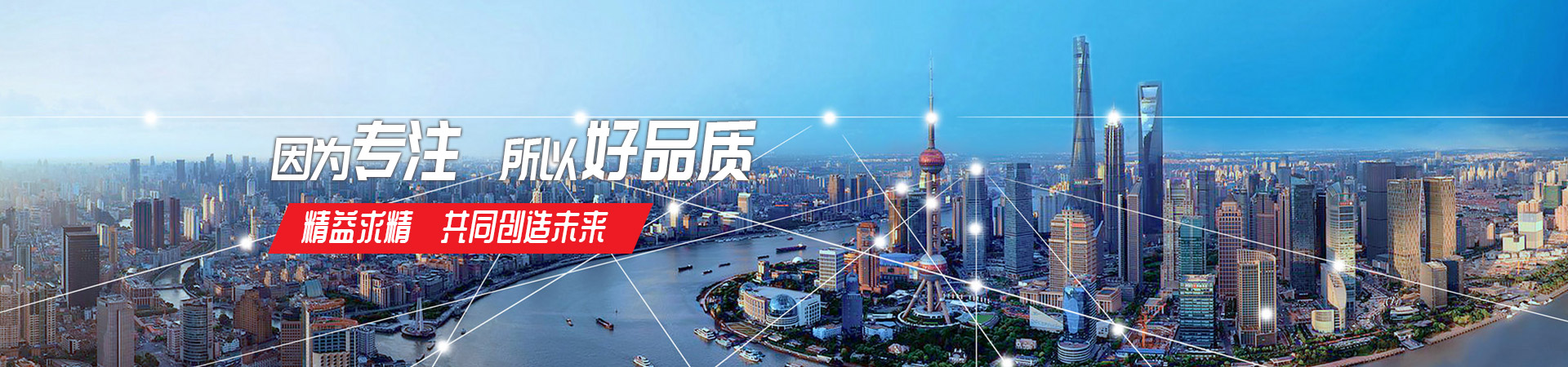 米兰体育网·（中国）品牌官方