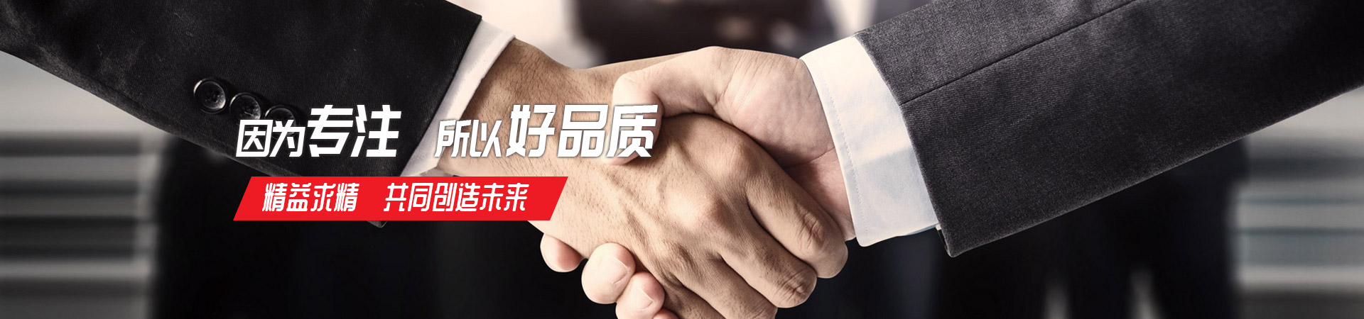 米兰体育网·（中国）品牌官方