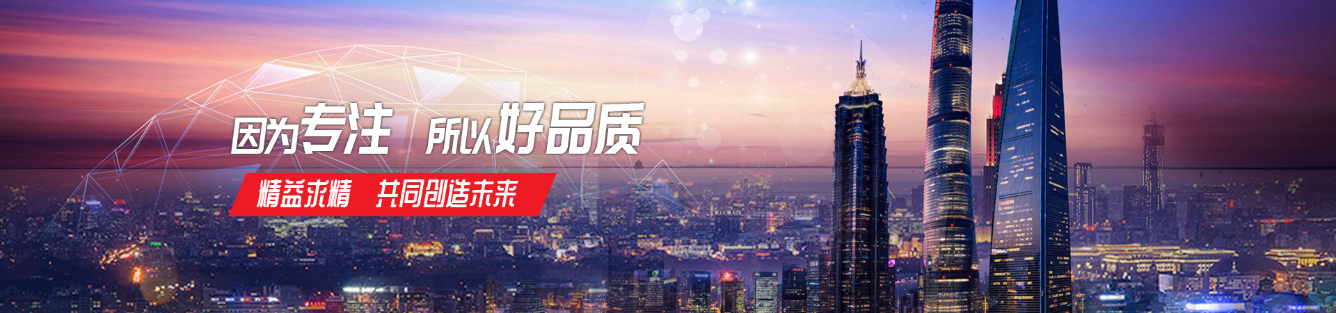 米兰体育网·（中国）品牌官方