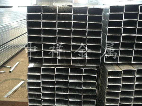 米兰体育网·（中国）品牌官方1